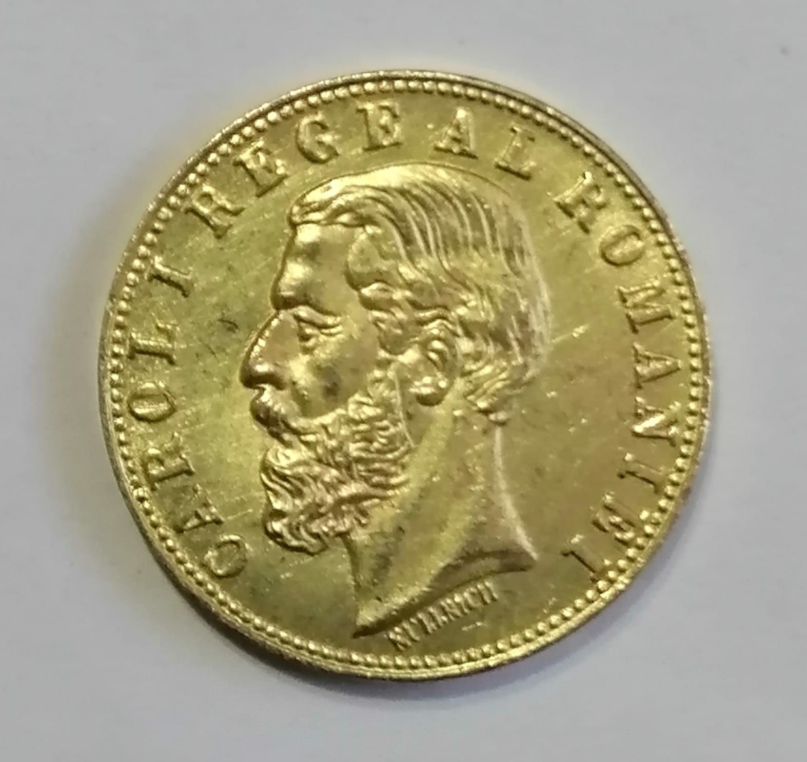 Moneda 1 ban 1883 si 1888 rebatere moderna