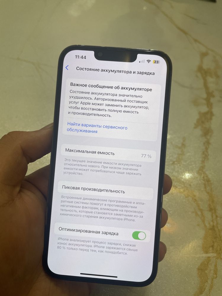 Iphone 13 Pro 128gb