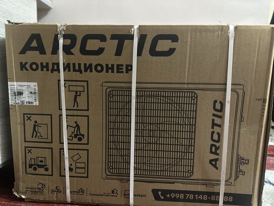Arctic konditsioner