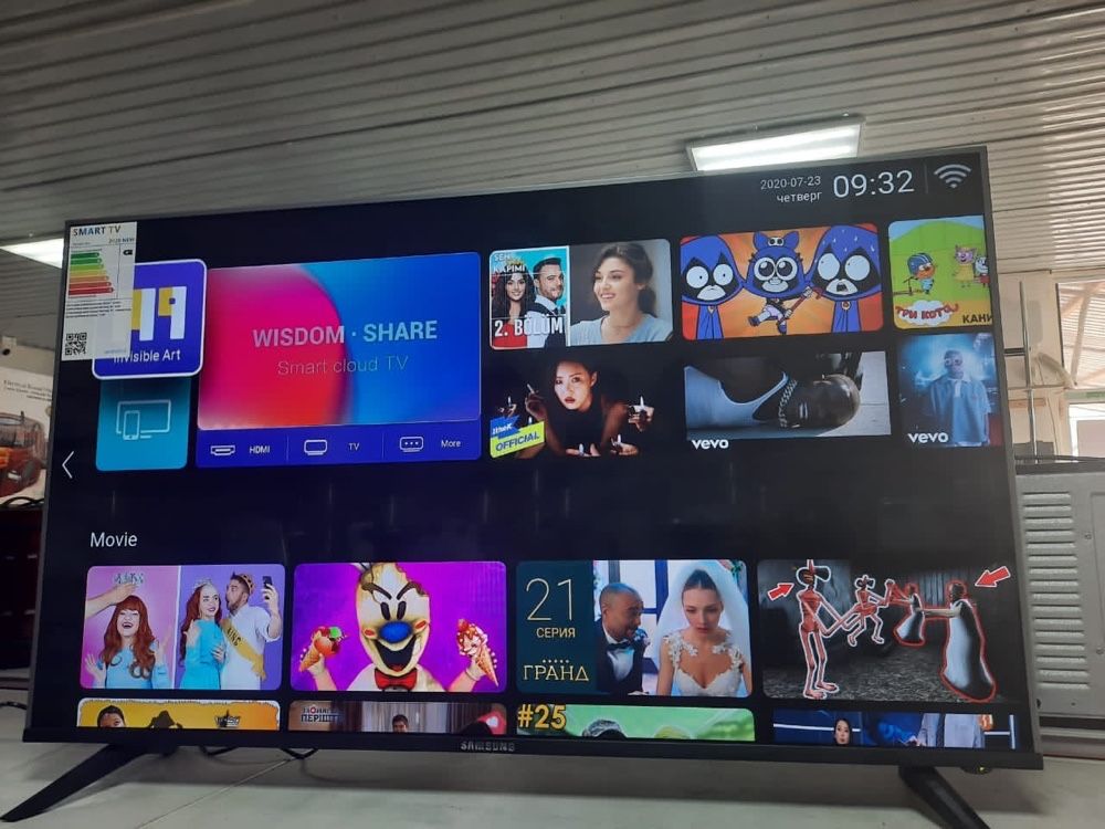 Samsung Smart Tv