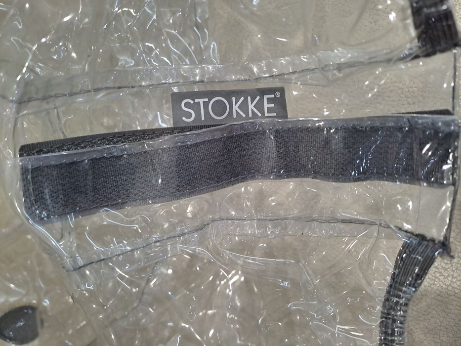 Дъждобран Stokke