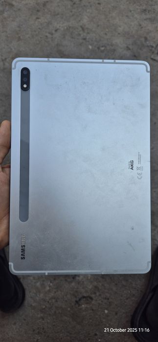 Samsung galaxy tab s7