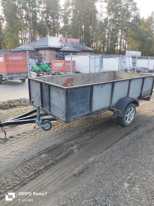Продам прицеп  3.20 м