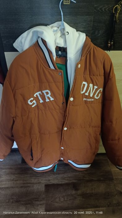 Продам куртку за 15000...одевали пару раз