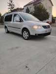 VW caddy maxi 7 locuri