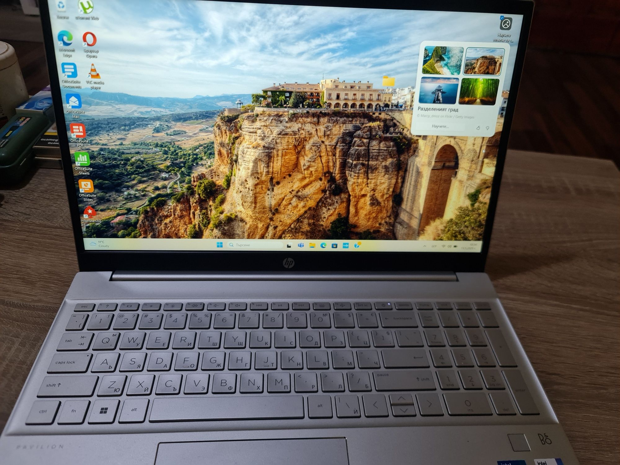 Продавам Лаптоп HP Pavilion 15-eg 1035nu