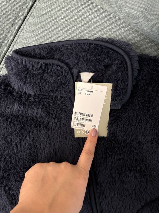 Jacheta pufoasa 4-6Y HM