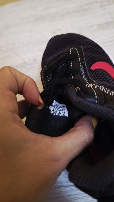 Nike 26 impecabili
