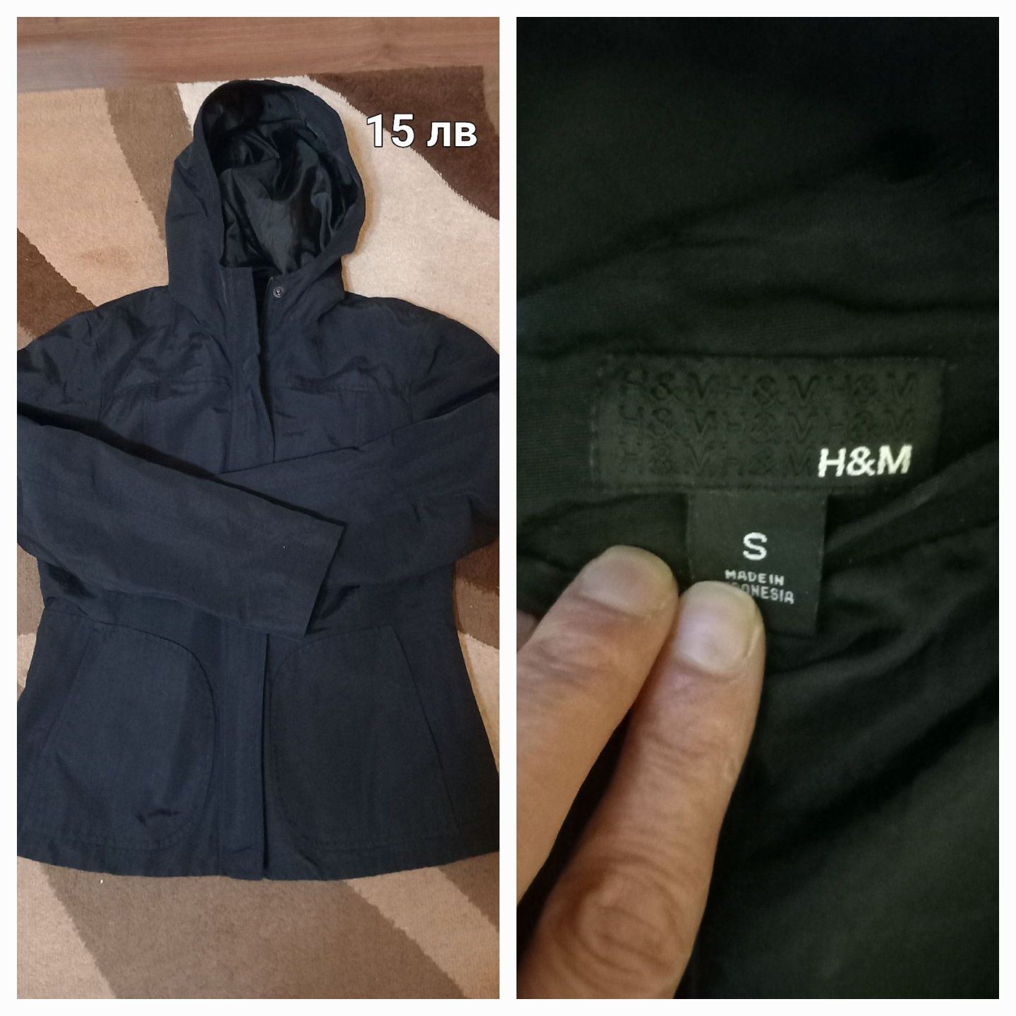 Дамски пролетни якета и шлифер H&M