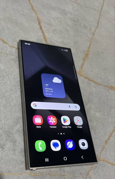 Samsung Galsxy S24 Ultra