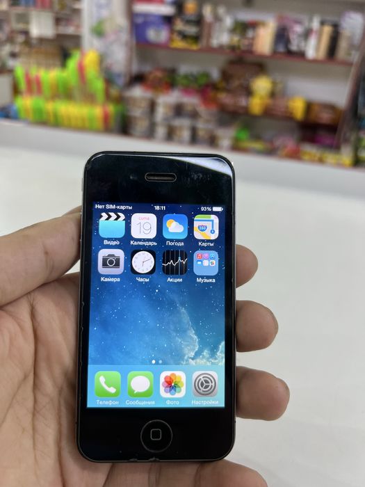 Iphone 4s  13.5 gb