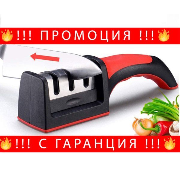 Тристепенно точило, острилка за заточване на ножове – KnifeSharp