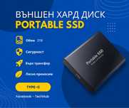 Външен хард диск 2TB