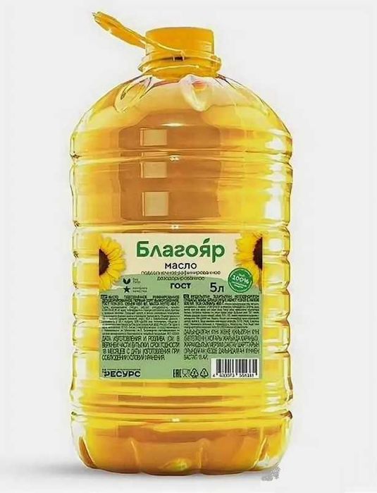 Продам масло подсолнечное Благояр с доставкой по г. Алматы