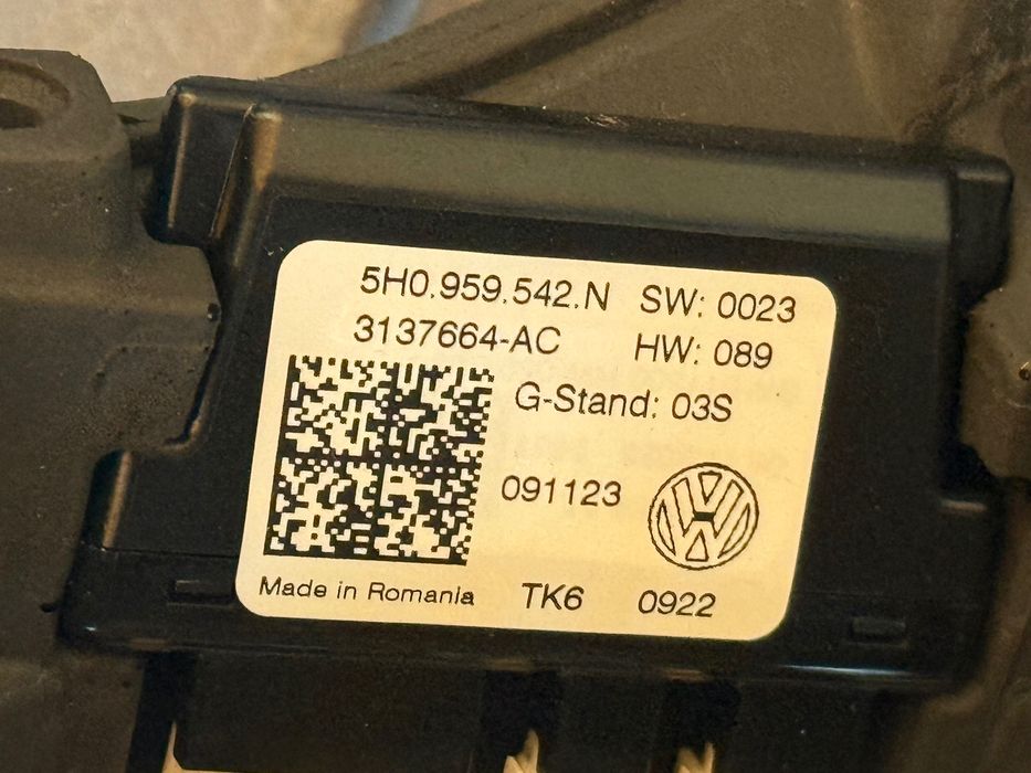 Волан за VW GOLF 8