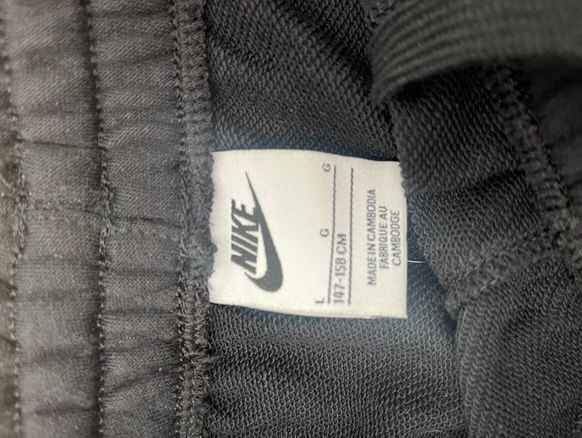 Панталон Nike ЧИСТО НОВ !