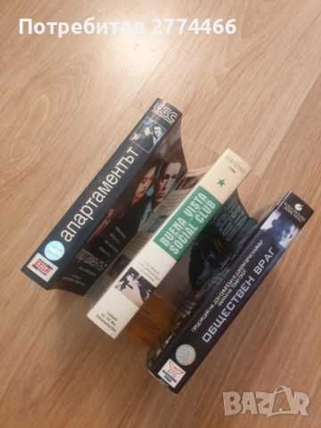 Много добре запазени видеокасети!