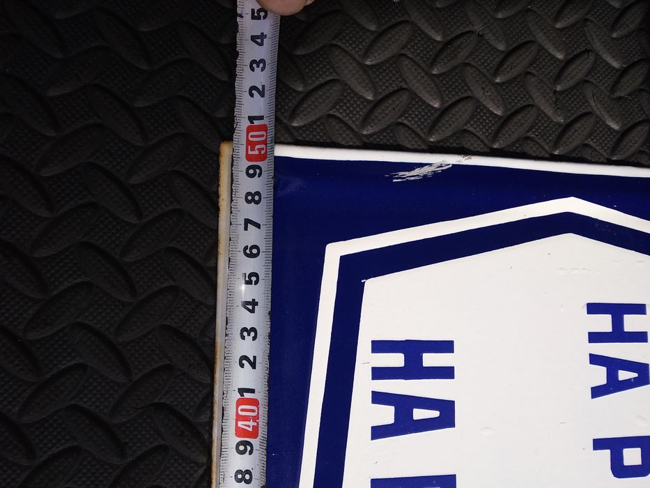 Стара голяма емайлирана табела