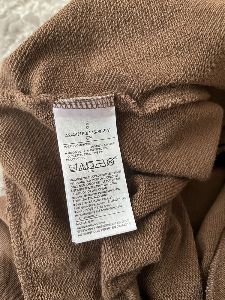 Fusta GAP marimea S/M