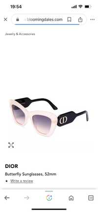 Очила слънчеви Dior