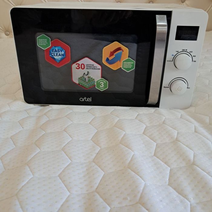 Mikravalnovka sotiladi