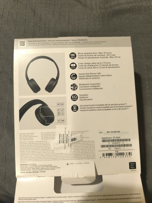 слушалки Sony WH-CH520 (черен)