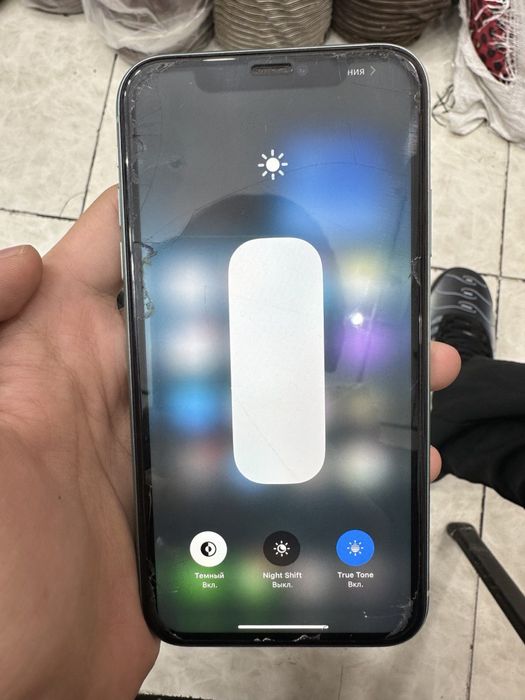 Iphone 11 (och yashil)