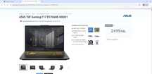 ASUS TUF Gaming- геймърски лаптоп