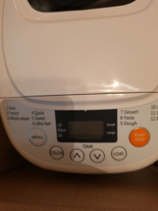 ХЛЕБОПЕКАРНА домашна нова