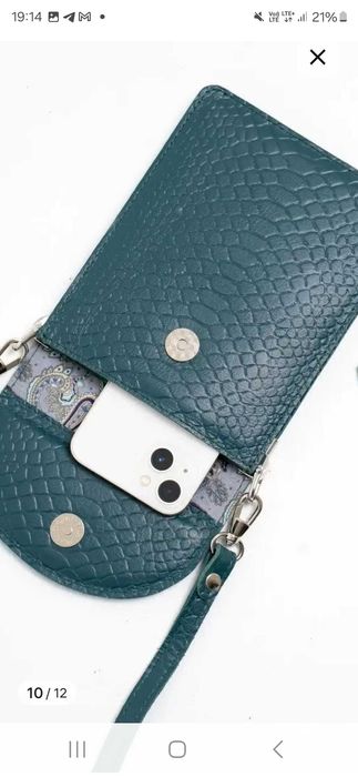 Сумочка для телефона