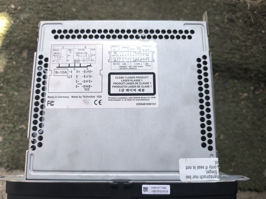 Продавам мултимедия с навигация за vag/ Фолксваген