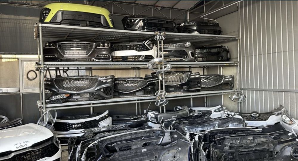 Хундай киа бампер Hyundai Kia