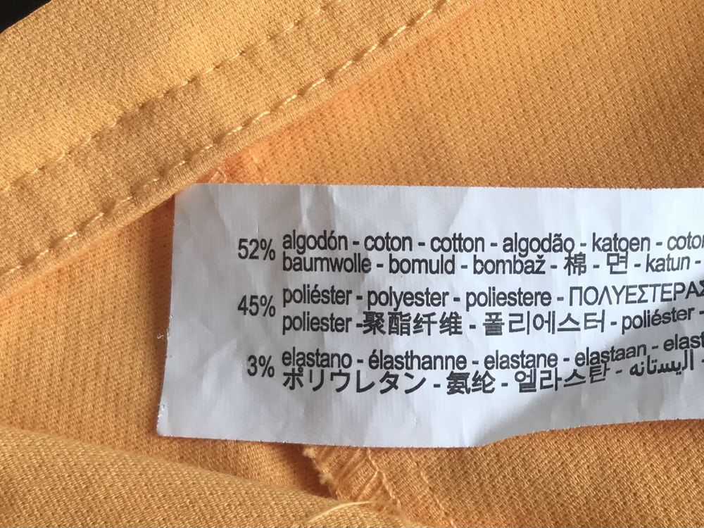 Дамски панталон ZARA с леко разкроен крачол
