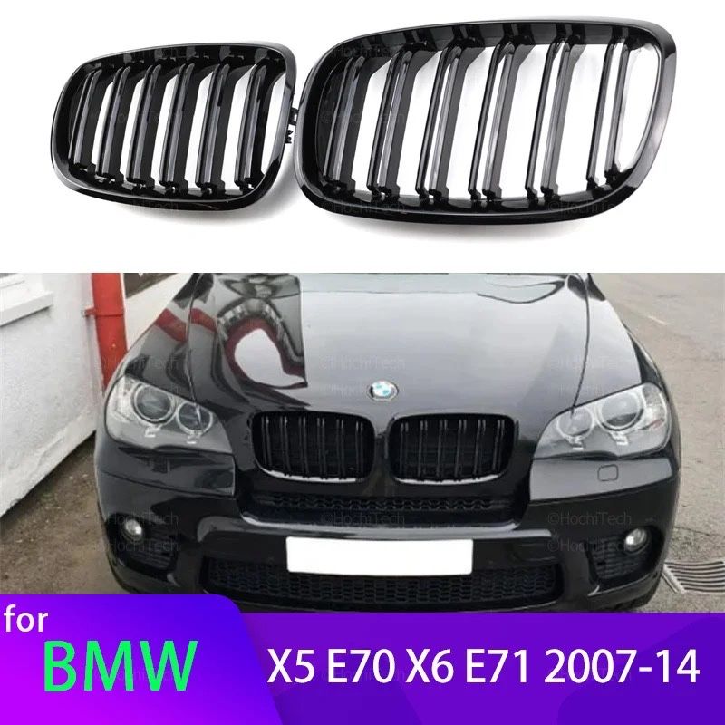 Grile nari duble M negru lucios bmw x5/x6/e70/e71/2007-2014