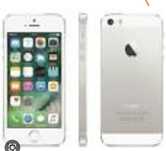 Iphone 5s сатылады