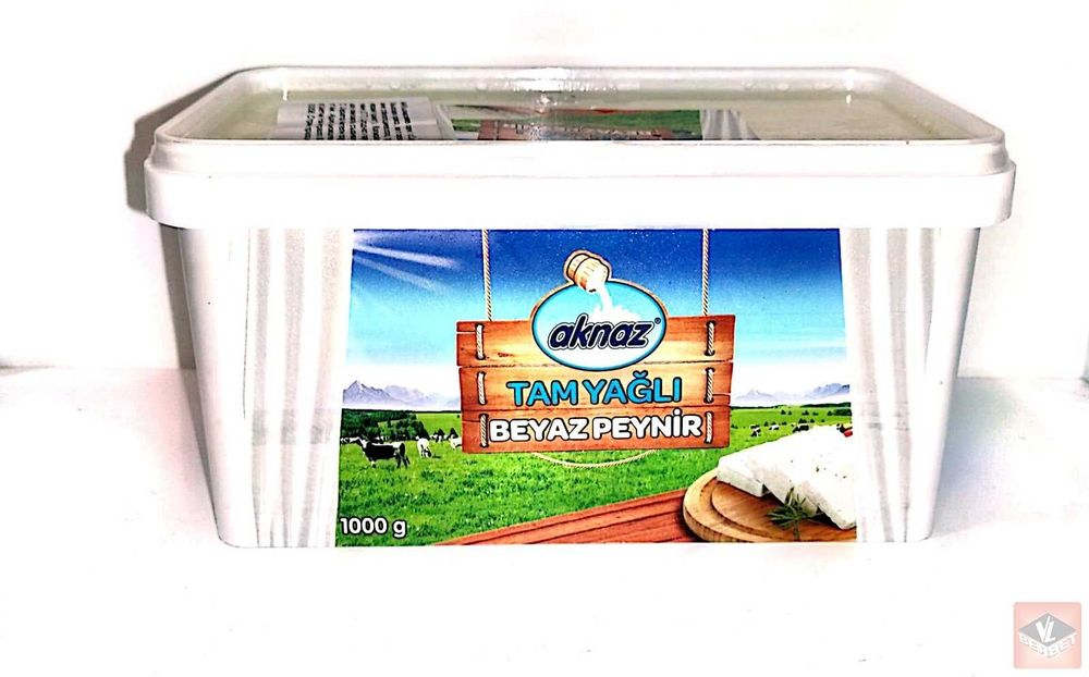 турски стоки- млечни продукти, перилни и почистващи