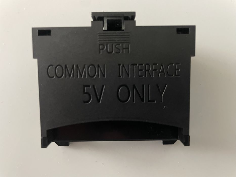 Адаптер Common Interface для смарт ТВ
