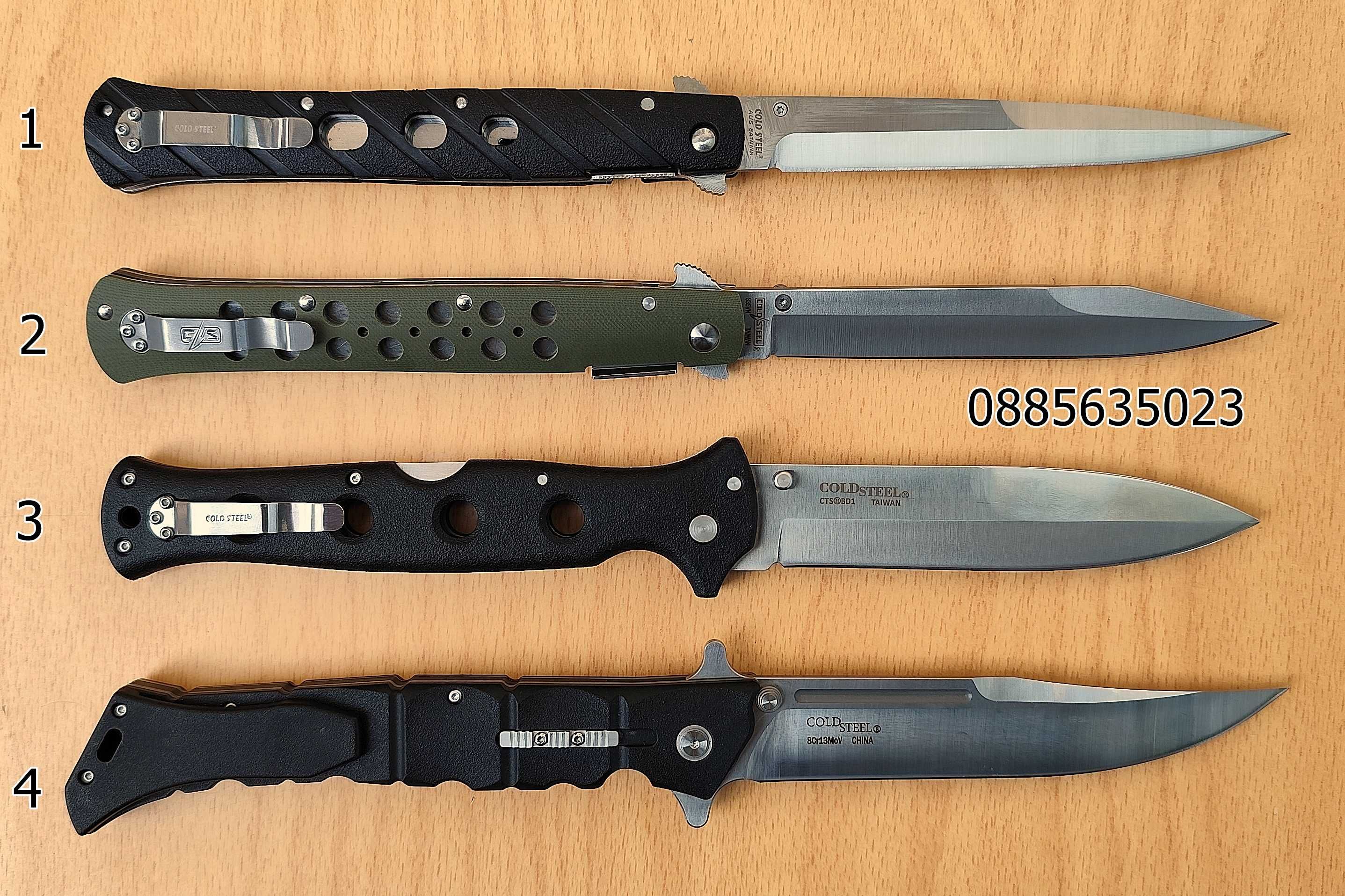 Cold Steel Ti-Lite 6 Zytel / Cold Steel Lynn Thompson Ti-Lite 6