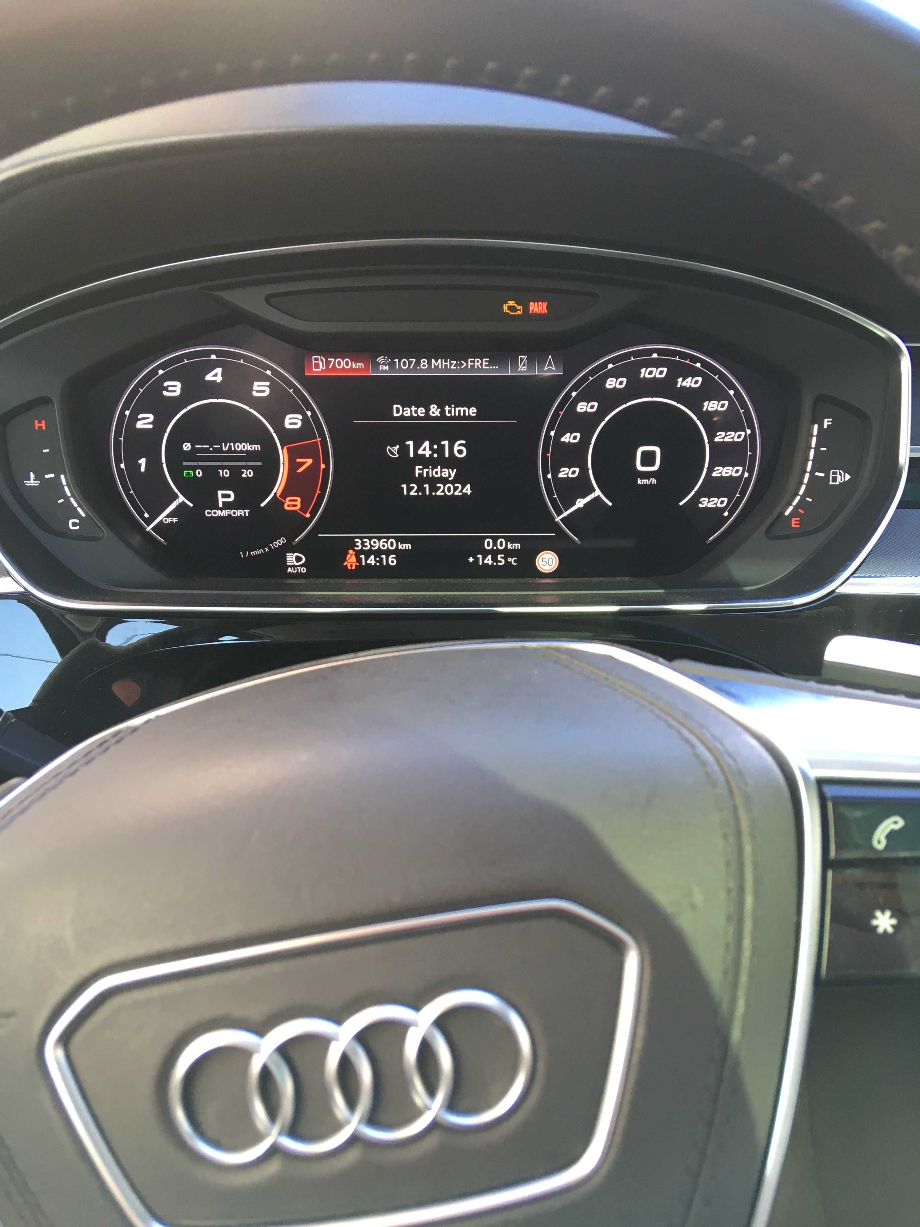 Audi Gen Активиране Спортен Sport Cockpit Виртуално Спортно Оформление