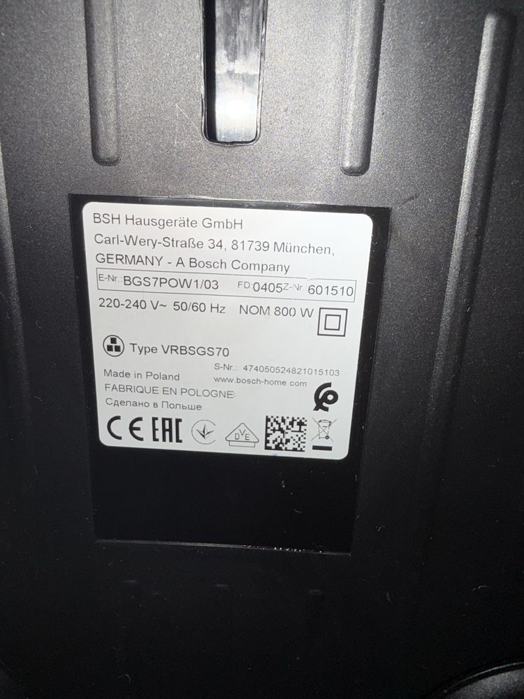 Пылесос Bosh BGS7PoW1/03