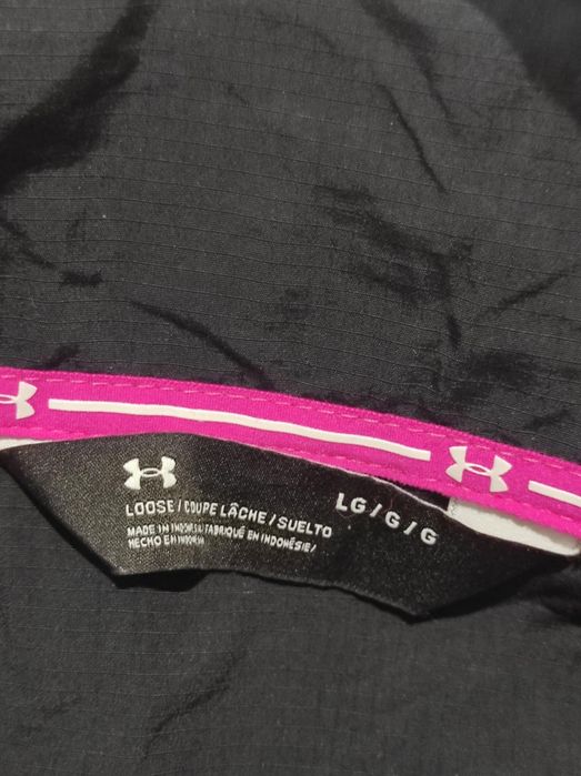 Bluza sport barbati Under Armour L