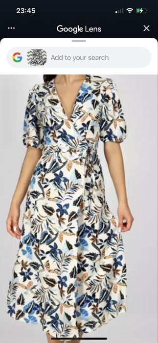 Дамска рокля прегърни ме