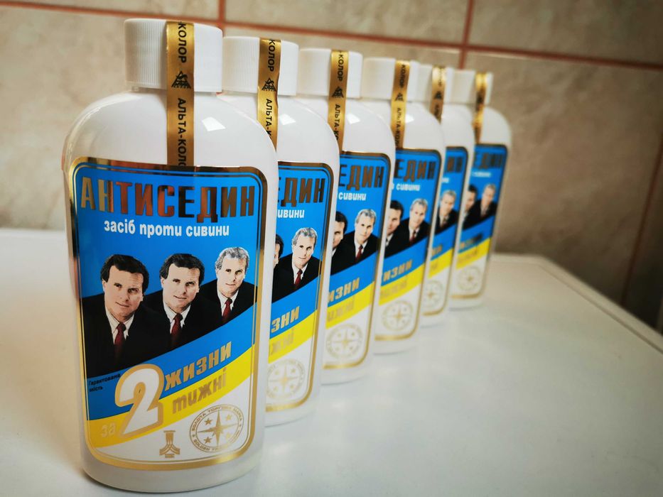 Lotiune pentru par - anticaruntire premium, fabricata in Ucraina