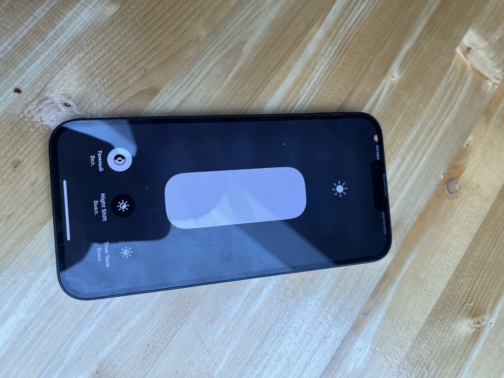 Iphone 14 plus 128 gb