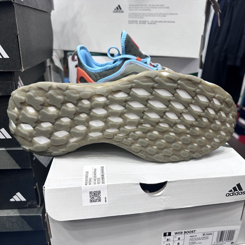 43 1/3;46 2/3 Adidas Web Boost | Оригинални мъжки маратонки