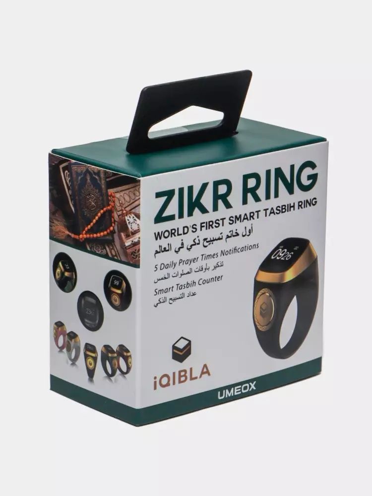 Uzukli tasbih zikr Ring lite siktka asosida