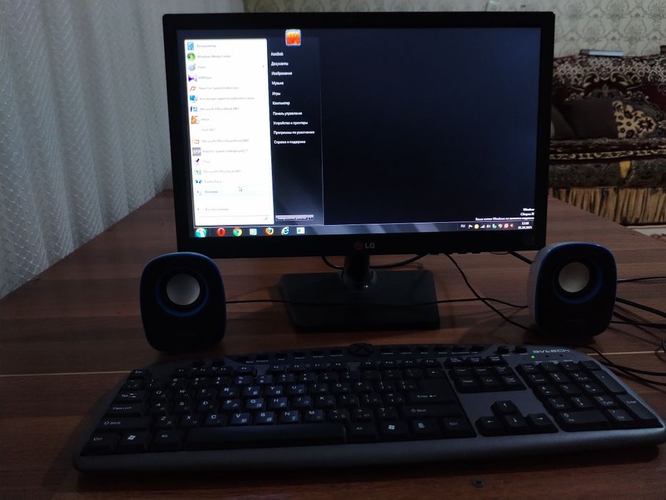 Stolni kompyuter.