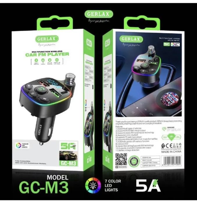 Модулятор в авто модулятор блютуз