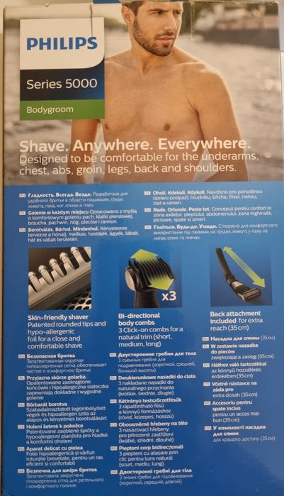 Masina de tuns si ras corporala Philips