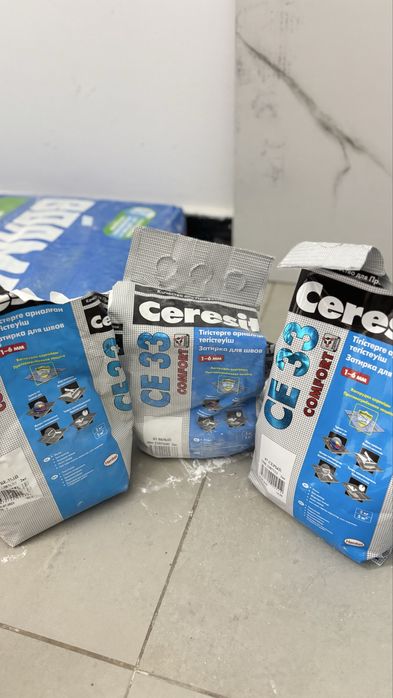 Продам остатки строиматериала